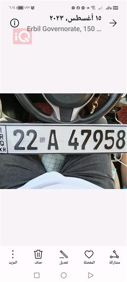 تويوتا يارس